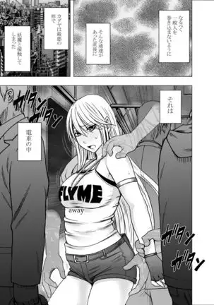 True Taimashi Kaguya