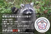 Irojikake de Zanpai Suru Hon