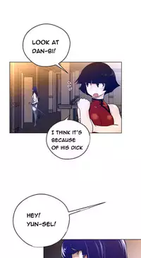 Perfect Half Ch.1-16 (English) (Ongoing)