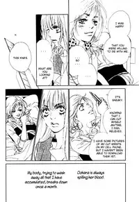 Yuri Shimai Vol.1 [English]