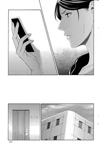 [Takasugi Kou] Mumyou no Uzu Ch. 1-9