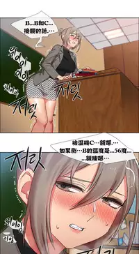 Rent girls 出租女郎 Chinese Rsiky