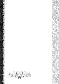 (C87) [MuraMura Pocky, Sinosino (Kasumi, Sinohara Sinome)] Cherrypie Sensation (Love Live!) [Chinese] [白熊麻辣锅汉化组]