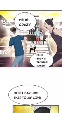 Tissue Thieves Ch.1-17 (English) (Ongoing)