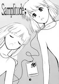 (C75) [Nekomikan Aruiwa Nekomikan (Nkedoshita)] Samplitude;