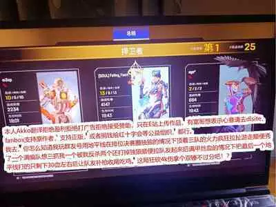 Benkyou Nesshin na Goreijou Omake | 热爱学习的大小姐