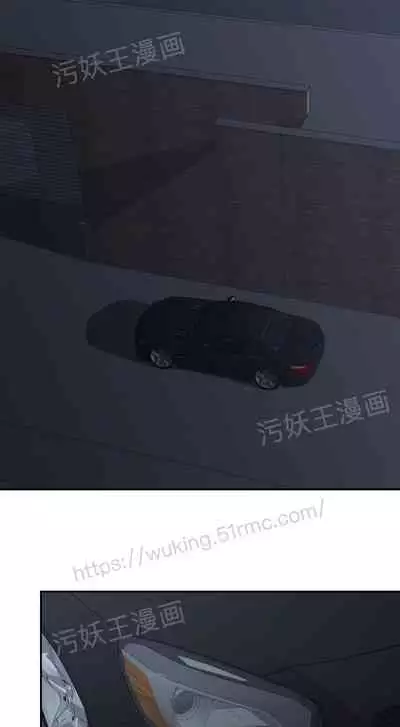 金鳞岂是池中物1-48[chinese]