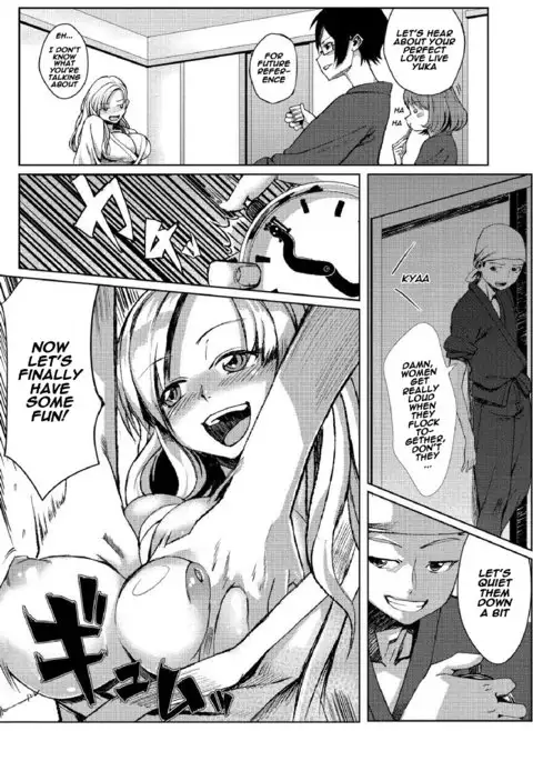 Dokidoki Time Paradise 4 ~Sawari Houdai Ire Houdai~