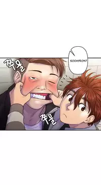 Ghost Love Ch.1-19 (English) (YoManga) (Ongoing)