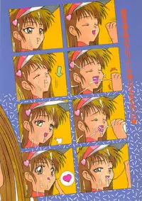 [AB Laboratory] Aido 10 (Shin Seiki GPX Cyber Formula ZERO) [Bestiality]