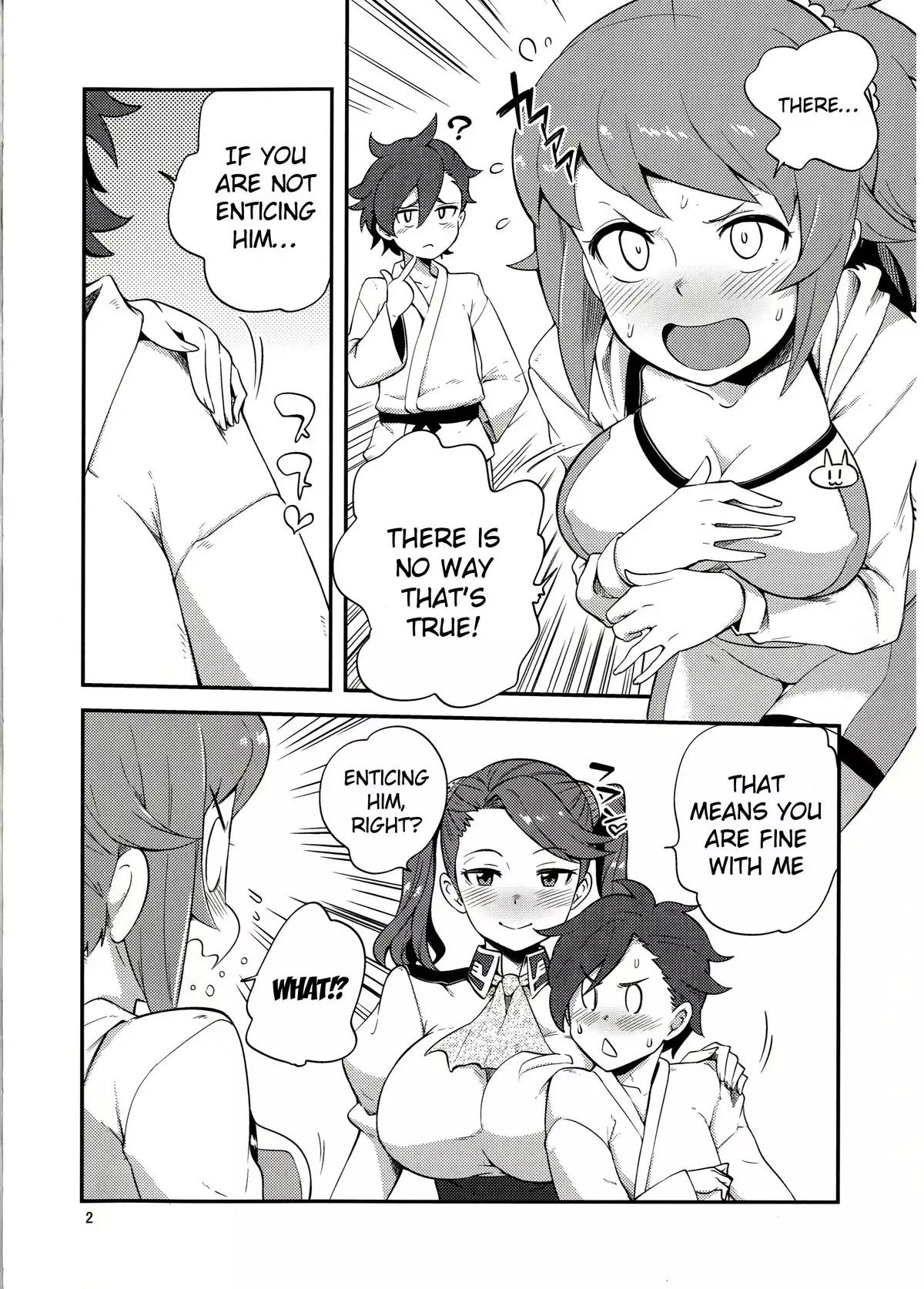 GyanFumi Try