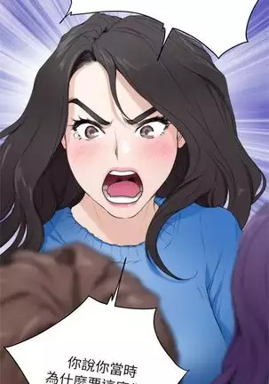 （周5）S-Mate 1-72 中文翻译（更新中）