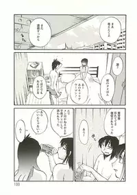 [Tsuya Tsuya] Tatoeba Haha Ga Extra Kuro