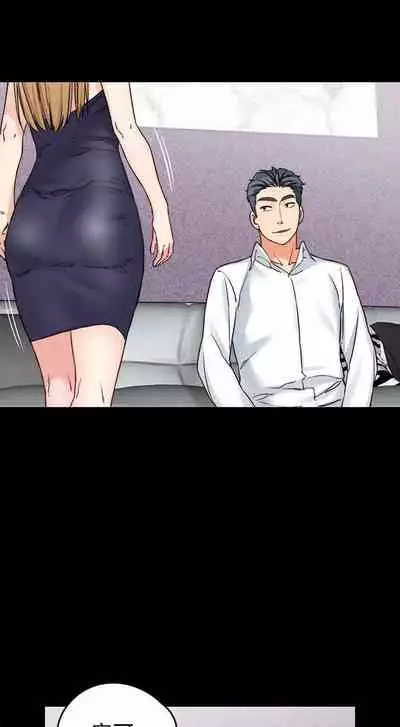 大嫂,哥哥的女人 1-34