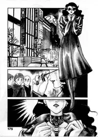 [Fujii Akiko, Akiyama Michio] OO III Aiyoku no Ougonritsu