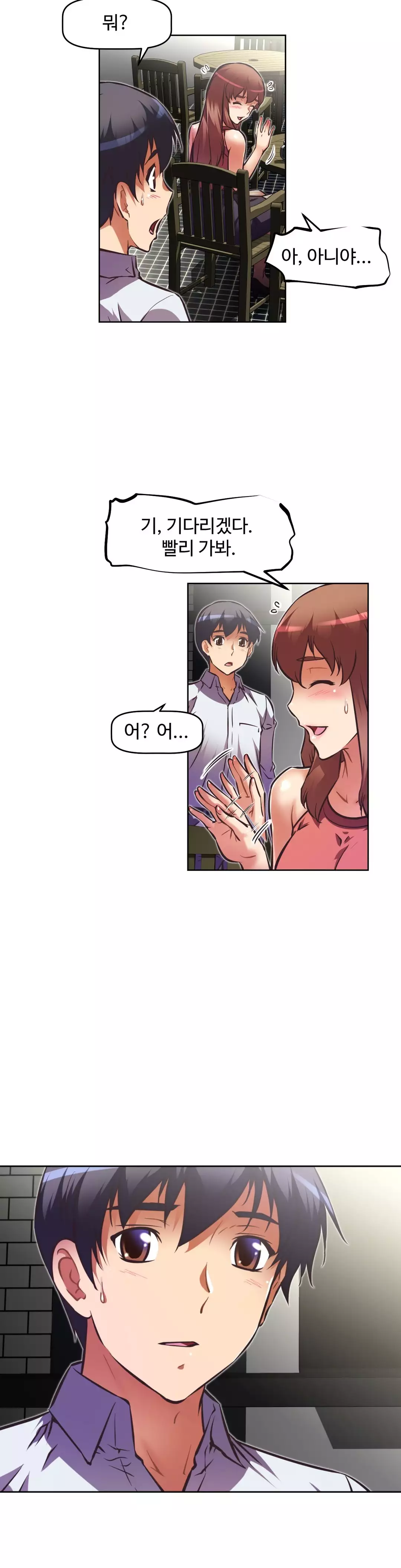 Brawling Go Ch.53-68