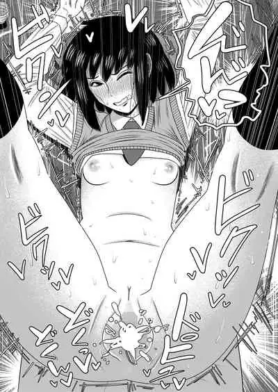 “chitsu nigosu. ”