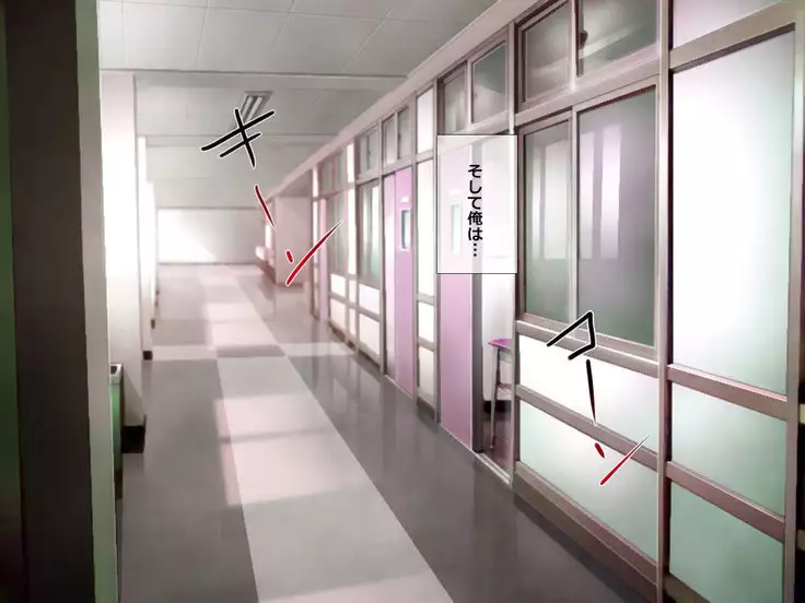 Soaking Wet Mako is Forcefully Hypnotized To Go Bareback