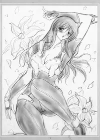 [Yomosue Doukoukai] Lilies of Phantom - Gentai no Yuri-tachi