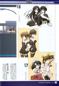SummerDays & School Days Visual Collection