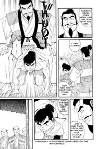 [Gengoroh Tagame] Father and Son in Hell [ENG]