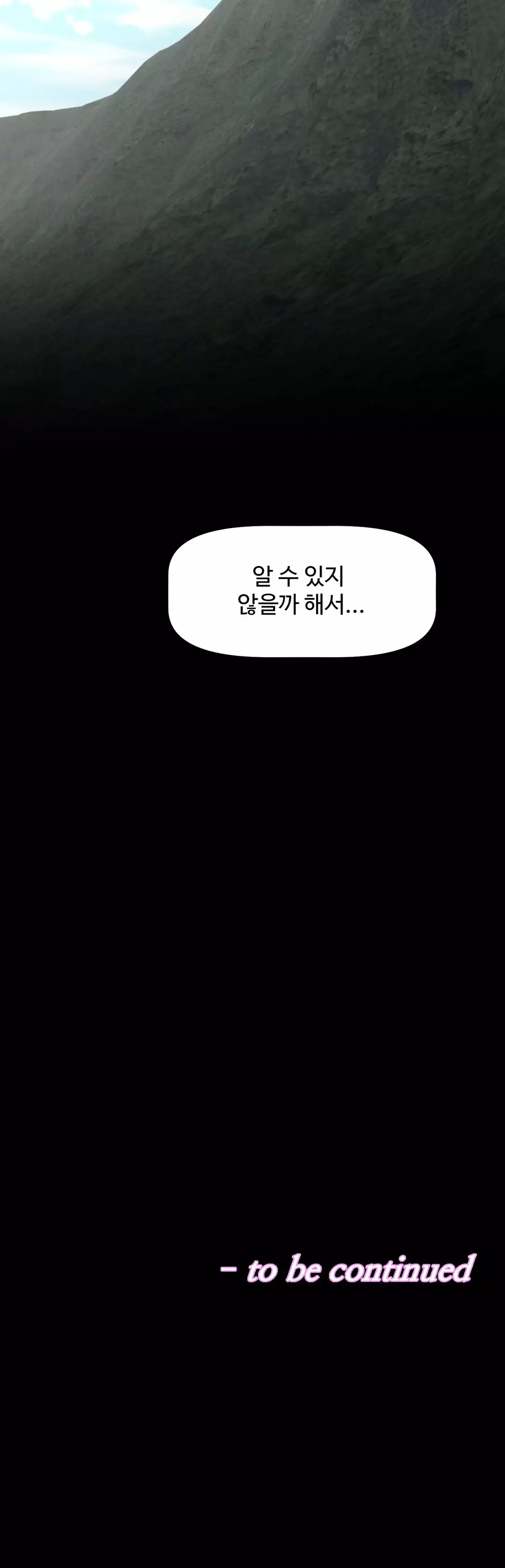 Brawling Go Ch.53-68