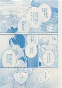 CIEL 2015-05