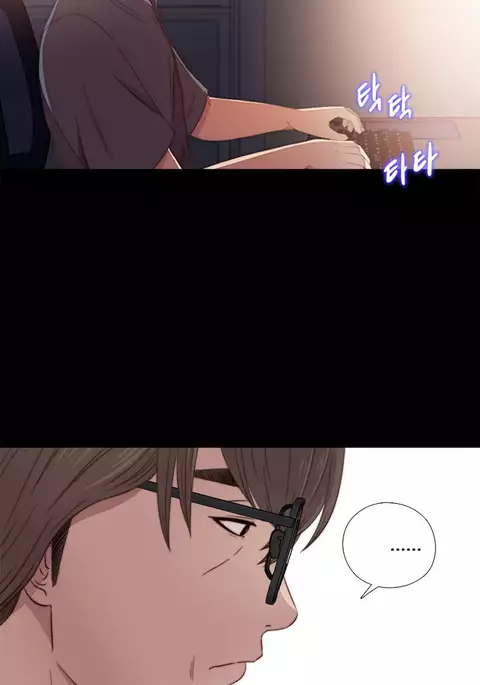 Girl Next Door Ch.1-40