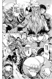 [Leopard] Ecchi Sketch! | H寫生素描！[Chinese]