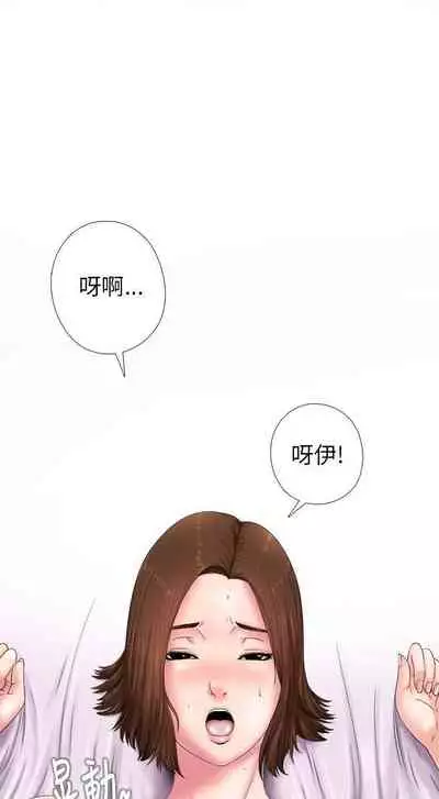 我的大叔 1-127