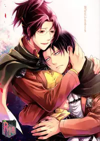 [RIX (Mamiya)] Habataita Ato mo (Shingeki no Kyojin)