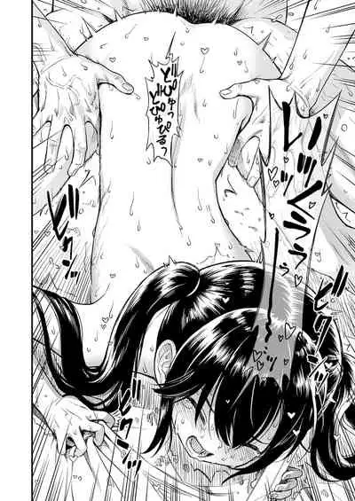 [Sabaku] Imouto no Tomodachi Homecoming | 妹妹的朋友 Homecoming (COMIC LO 2022-01) [Chinese] [Digital]