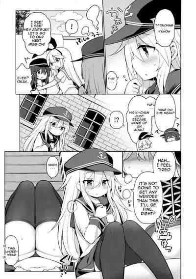 [Gakushokutei (Watanon)] Hibiki-chan Himitsu no Hatsu Sounyuu | Hibiki-chan's Secret First Insertion (Kantai Collection -KanColle-) [English]