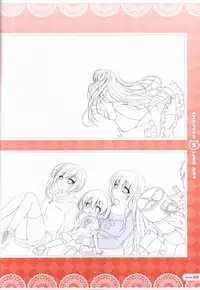 CORONA BLOSSOM(コロナ・ブロッサム) Artbook Vol.3