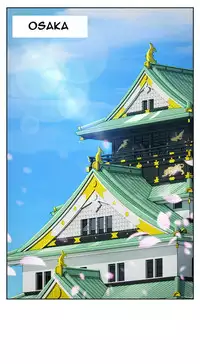 [Studio Gale] Lady Garden Ch.1-32 (English) (Ongoing)