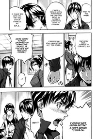 [tosh] Harem Time (2/3) [English] =amailittlething=