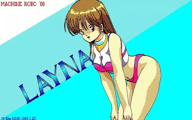 MMK PC88 DoujinCG set