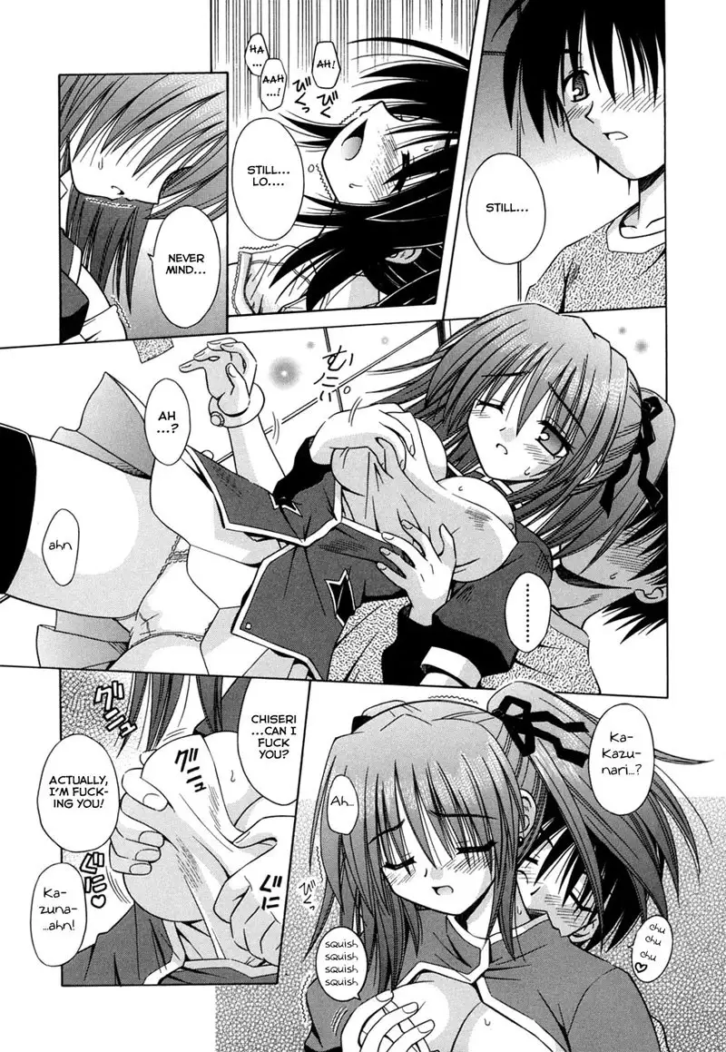 Angelical Pendulum 8 - Smiling Angel