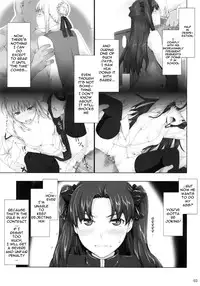 (C75) [MTSP (Jin)] Tohsaka-ke no Kakei Jijou 5 (Fate/stay night) [English] [Ayane]