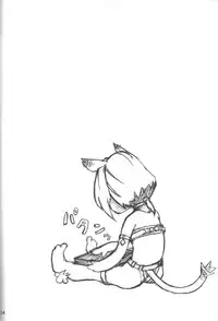 (C74) [Bookshelf (Suzuno)] Wagaya no Neko ha LL size ♪ (Final Fantasy XI)