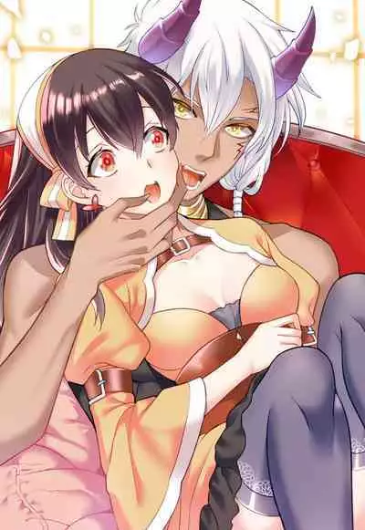 tsuihō majo wa harapeko akuma o kainarasu | 流放魔女驯服了饿魔 1-5 end