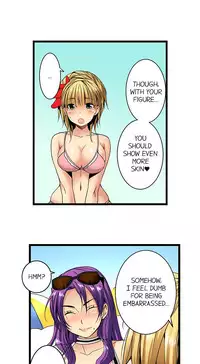 [Jyunn Irie] Sneaked Into A Horny Girls' School Chapter 18-30