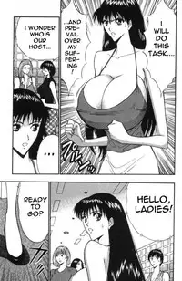 Seminar of Big Tits 4 [English] [Rewrite]