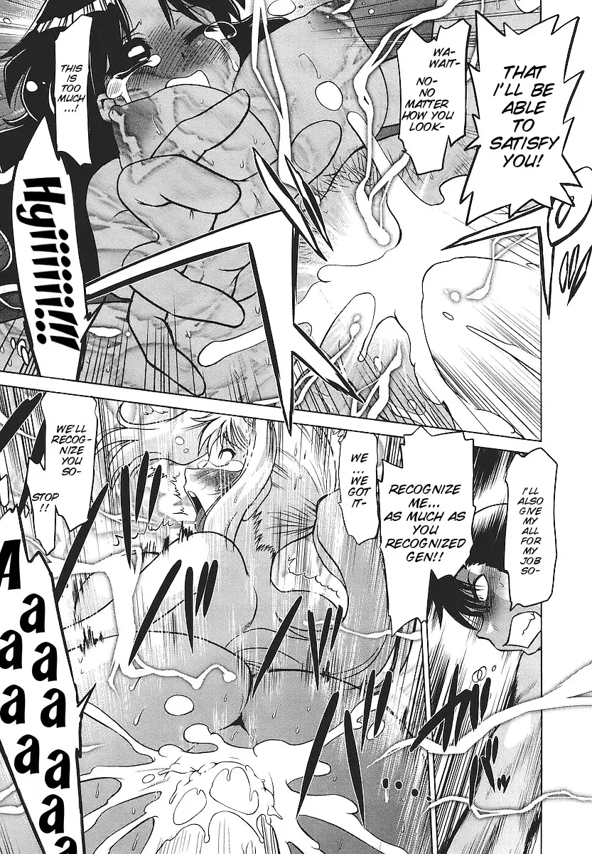 Mukuro no Machi no Nakama-tachi | Friends of the Dead City Ch. 1-2