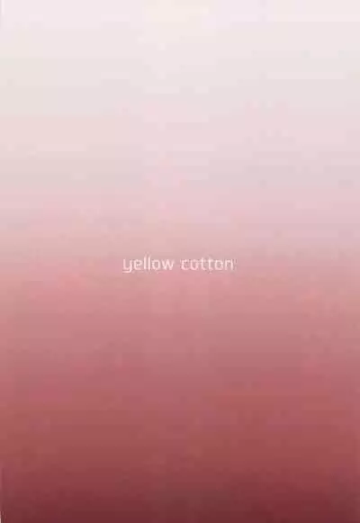 Sakura-ka wa kowaremashita. | 佐仓家坏掉了。