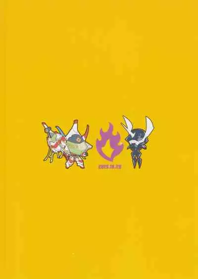 Ore-tachi no Tatakai wa Korekara da!