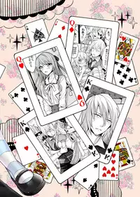 [Gattomakia (Nekoyashiki Miagolare)] Josei Muke VR Fuuzoku "Libido no Kuni no Alice" [Chinese] [脸肿汉化组] [Digital]