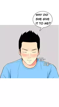 Hooker Ch.1-39 (English) (Ongoing)