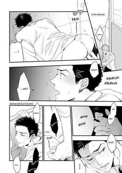 Odoru Ecstasy Ch. 1-3