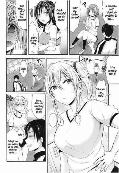 Joshi Rikujoubu Harem Training Ch. 2-3